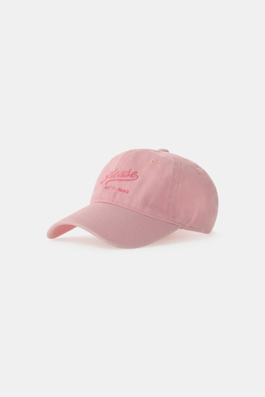 Baseball cap with front embroidery adjustable